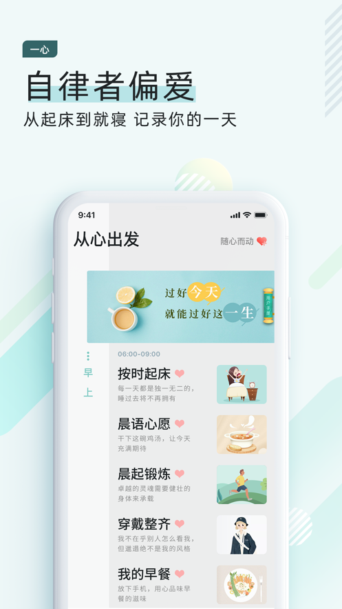 �򵥵�һ��