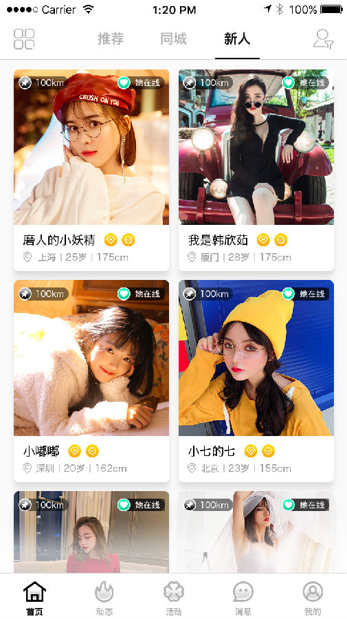 �پ�app