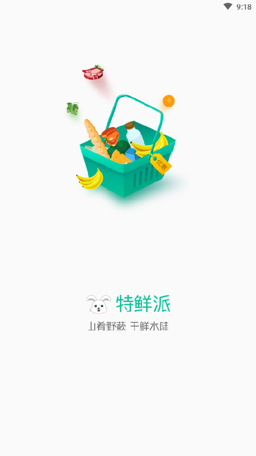 ������app