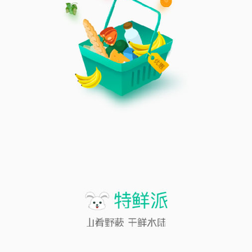 ������app