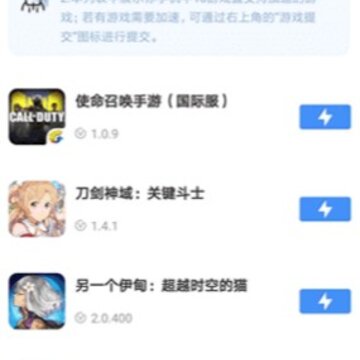 18��Ϸ�оɰ�