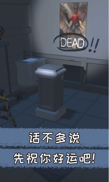 ��ʧ�ķ���
