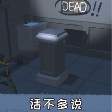 ��ʧ�ķ����޹���