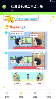 ��ѧ���app