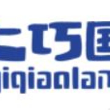 七巧国网校 七巧国网校