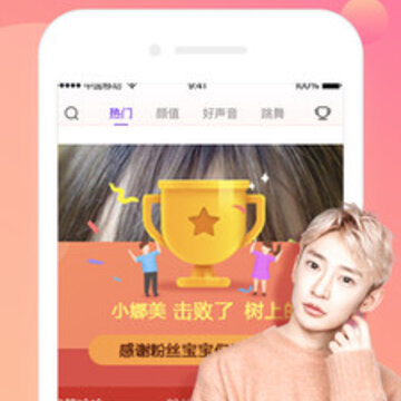 金鲨直播app 金鲨直播app