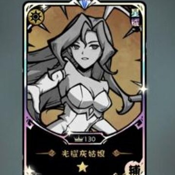 才不是童话灰姑娘哪个好 灰姑娘选择分析 才不是童话灰姑娘哪个好 灰姑娘选择分析
