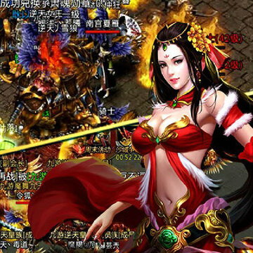 神魔变内购版 神魔变内购版