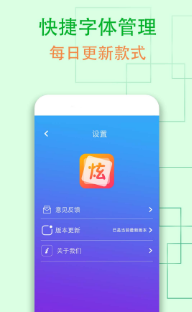 QQ������app