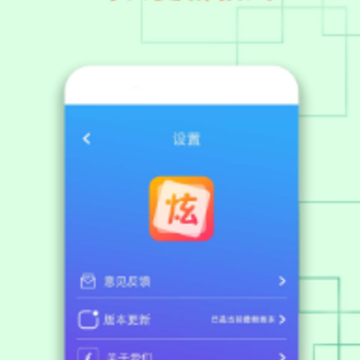 QQ������app