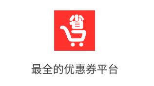 ʡ����APP