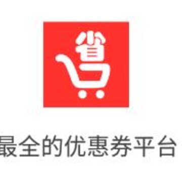 省多啦APP 省多啦APP