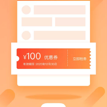 ʡǮ135