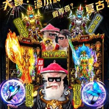 ��ҵ��Ѫ����