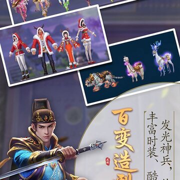 侠客游侠骨柔情 侠客游侠骨柔情