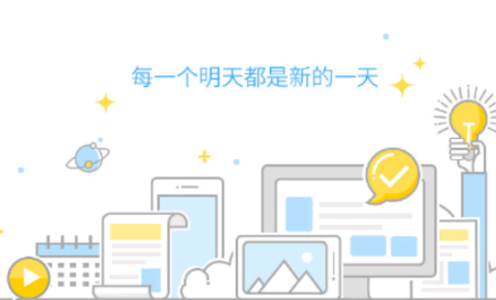 ����ͨapp