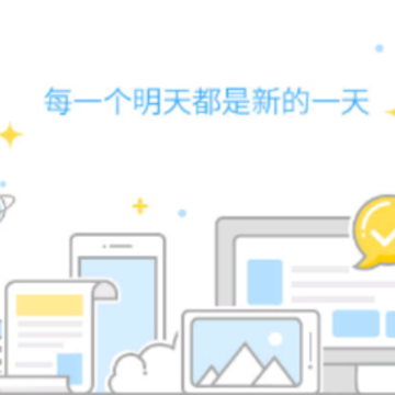 京教通app 京教通app