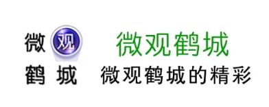 ΢�ۺ׳�app