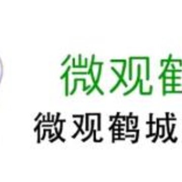 ΢�ۺ׳�app