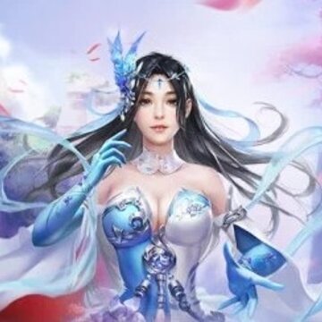 莽荒仙道内购版 莽荒仙道内购版