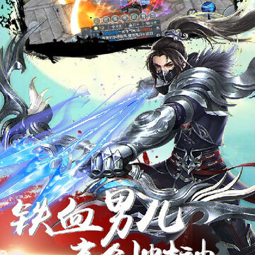 弑之神果盘版 弑之神果盘版