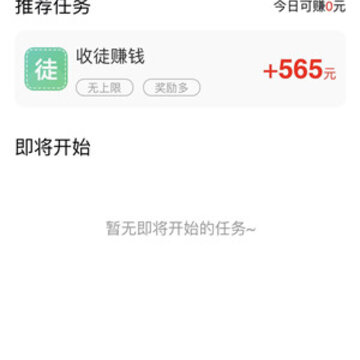 �ԿͶ��app