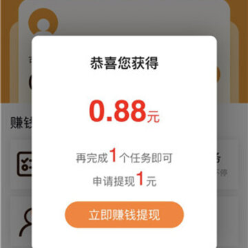 �ԿͶ��app