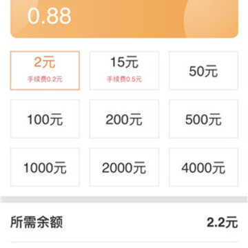 �ԿͶ��app