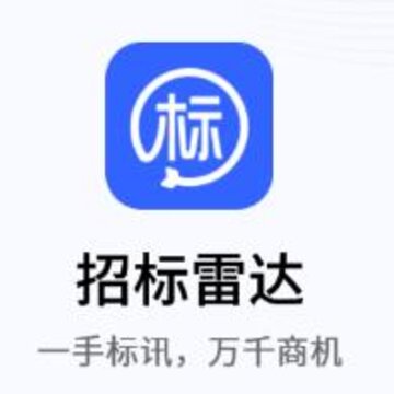�б��״�app