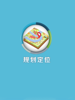�滮��λapp