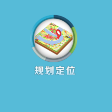 �滮��λapp