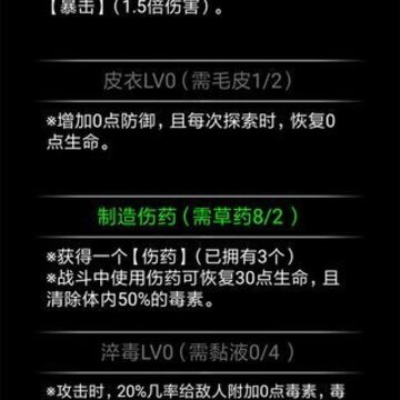 流浪日记2大山深处 流浪日记2大山深处