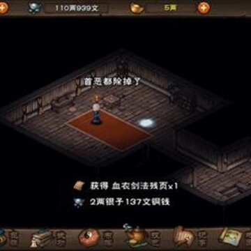 ���꽭��Ѫ��¥ն������ô�� ���꽭��Ѫ��¥ն��������