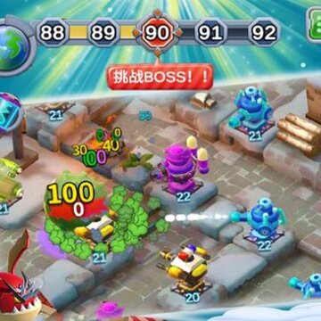 怪物禁区破解版 怪物禁区破解版