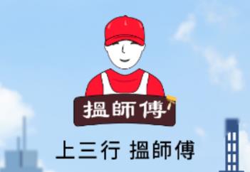 ������app