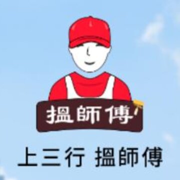 ������app