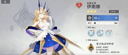 X2������������ô�� ��������������