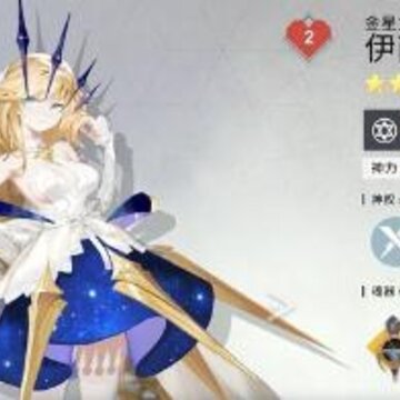 X2������������ô�� ��������������