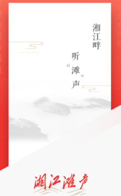 �潭̲��app