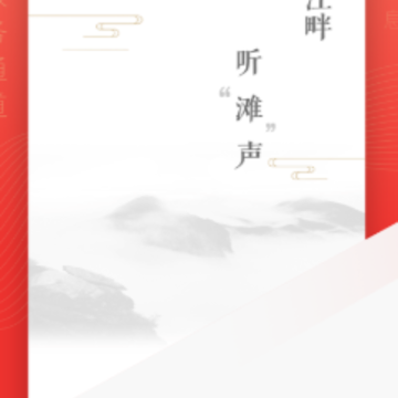 �潭̲��app