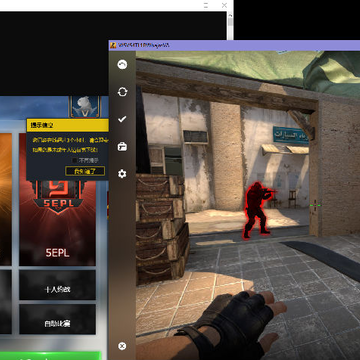 CSGO5E��ѧ��ÿ�ո���