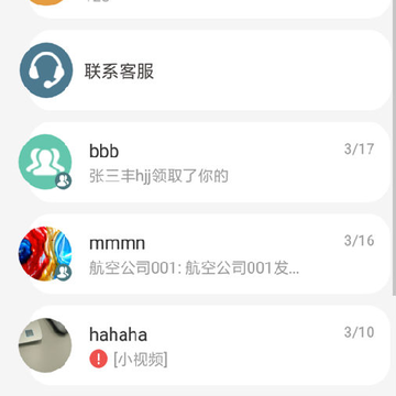 202003251803342630850179582.png