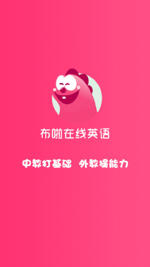 �ؼ���ʦ