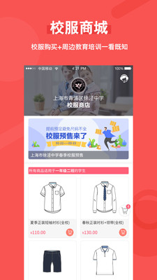 好旦 好旦