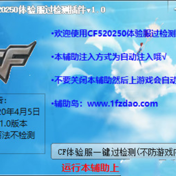 CF520250������������