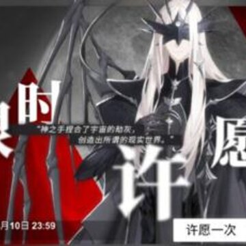 X2����������ô�� ����ǿ�ȷ������淨�ĵ�