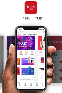 ���ַ�app