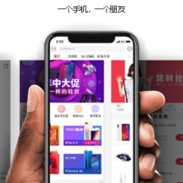 智乐方app 智乐方app