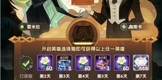 ����Զ������ж����ջ�Ӣ��ѡ˭ ����Զ������ж����ջ�Ӣ����ôѡ