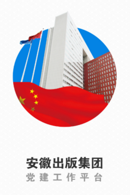 APG����ƽ̨app